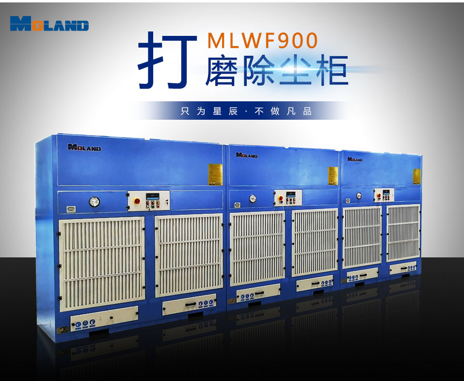 1558773828872449.jpg 打磨房韩娟1.jpg