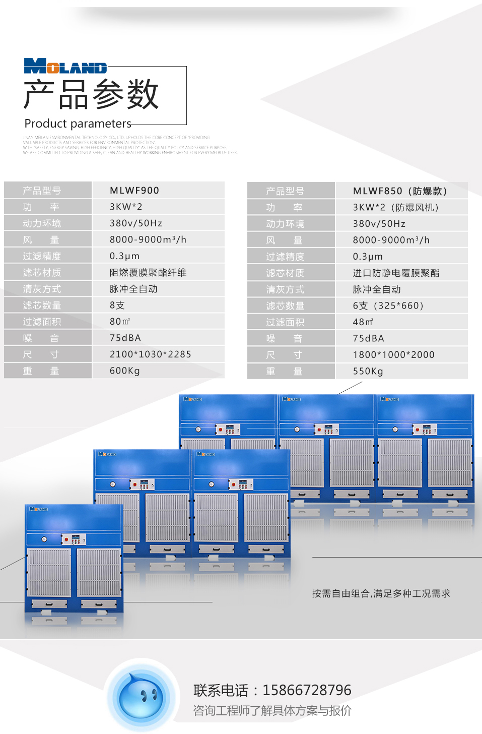 打磨房韩娟2.jpg