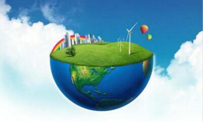 解读《山东省第二次全国污染源普查实施方案》