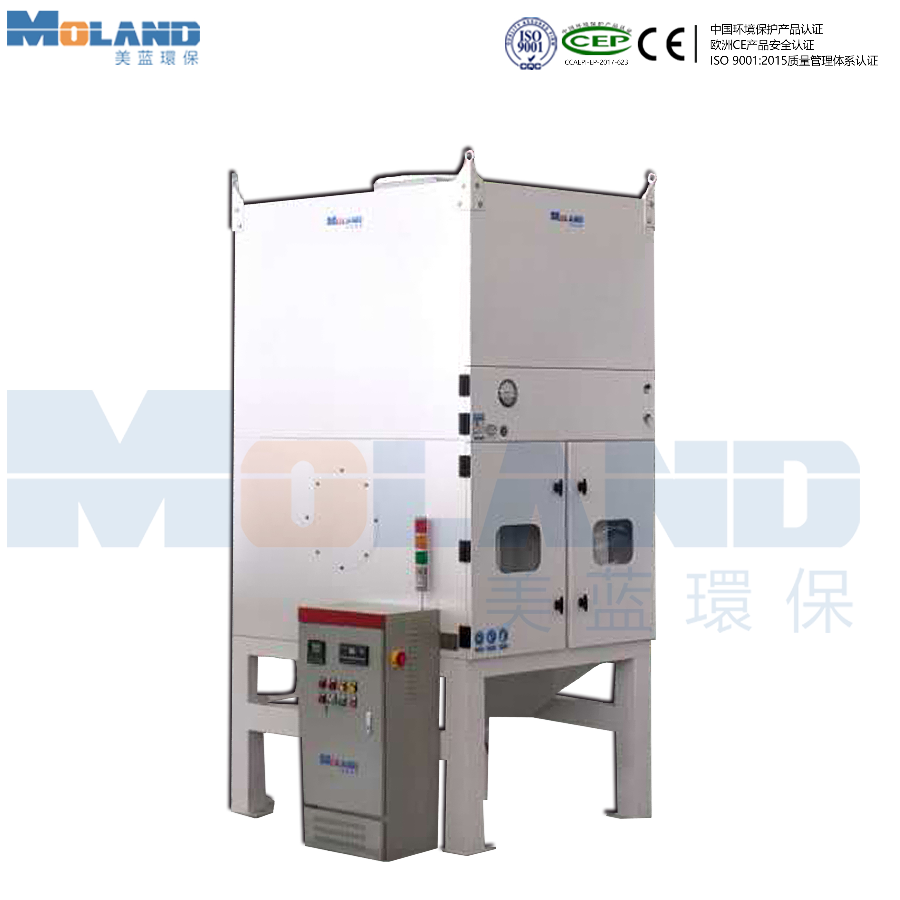 焊烟净化器的作用和工作原理